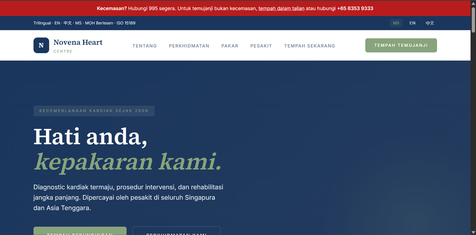 Novena Heart Centre website